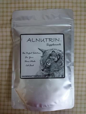 alnutrin for cats